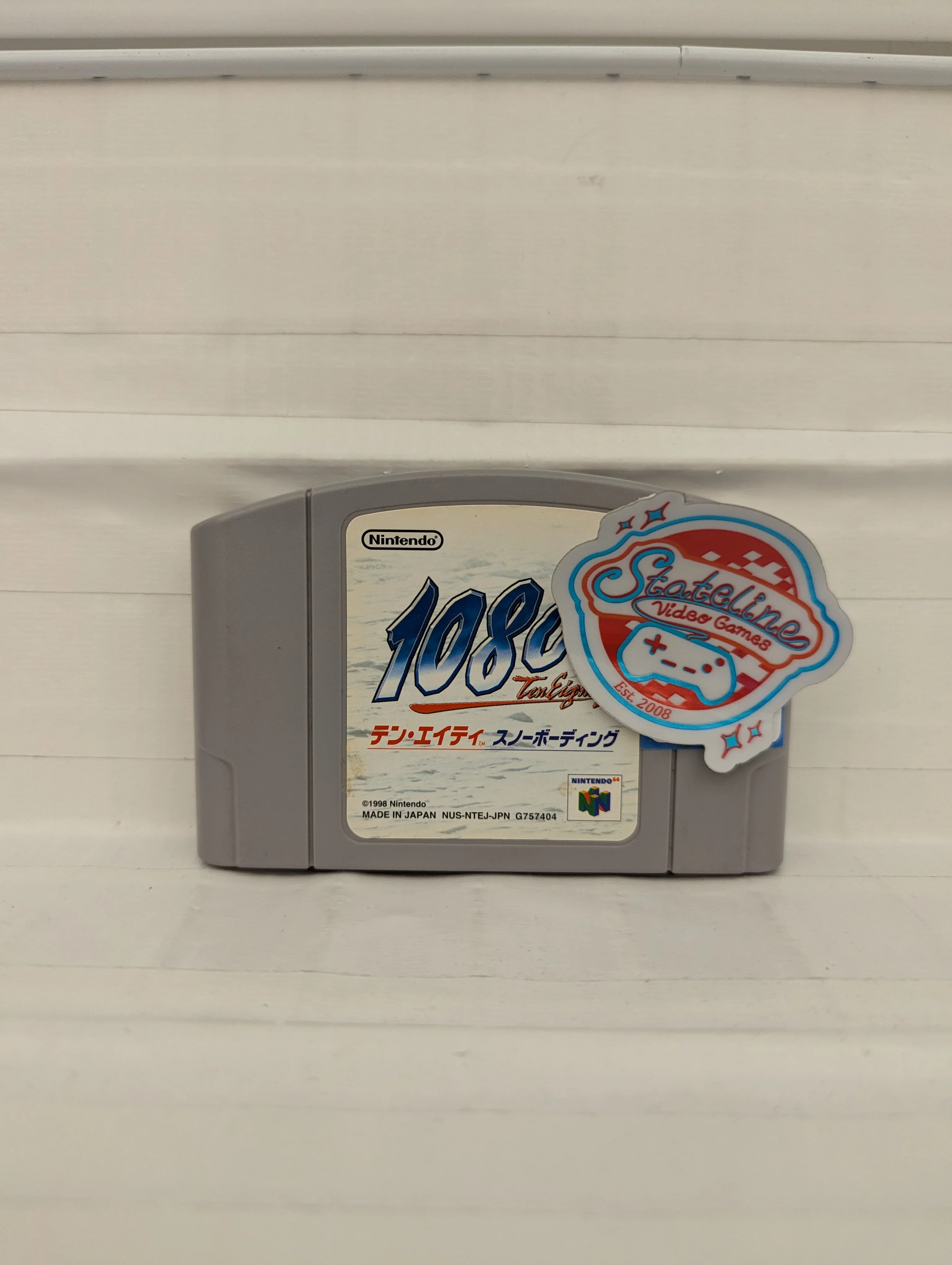 Nintendo