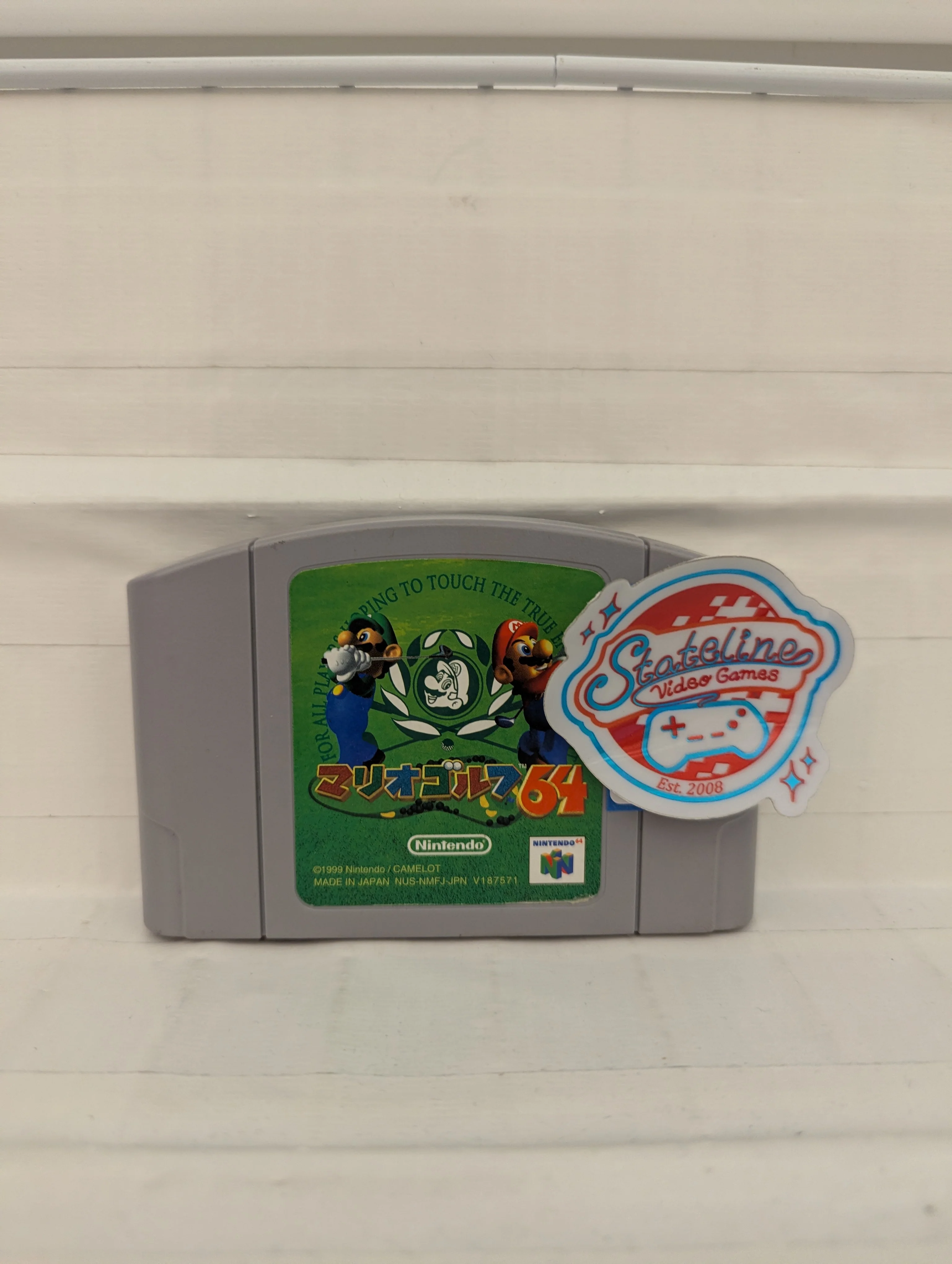 Nintendo 3DS